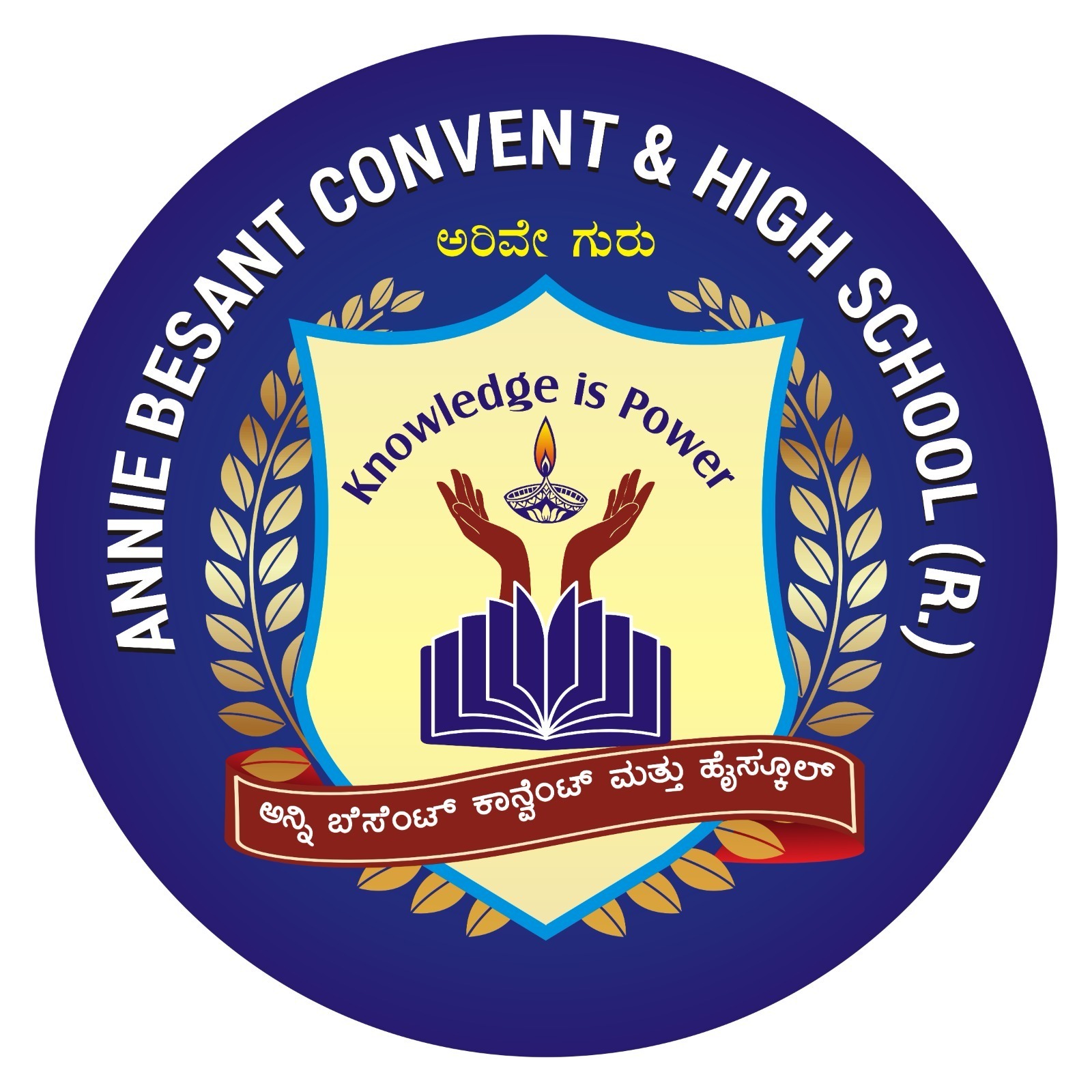 Brand logo